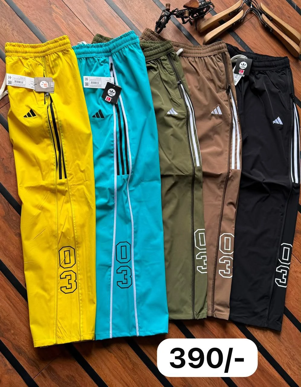 Trouser